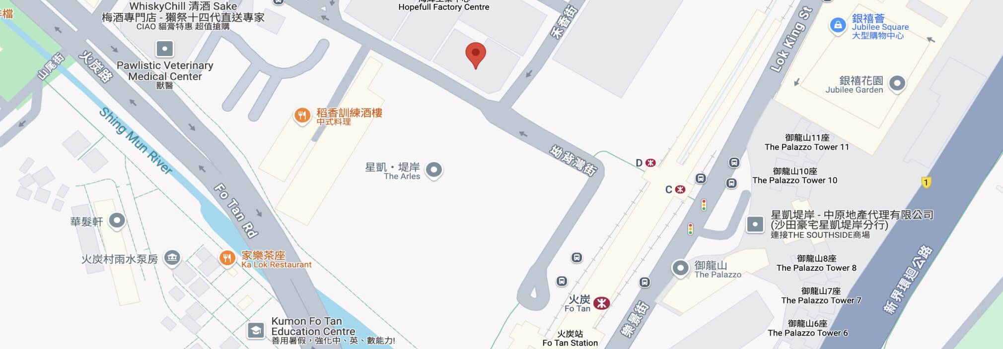 Wah Wai Industrial Building